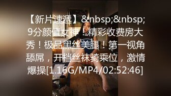 [成熟女人NTR]“我不能这样做......”在丈夫面前与他人交配的美丽女巫。 它带有像野兽和阴道射精一样的喘气声音。 业余 ／ 成熟女人 ／ 奇闻趣事 ／ 日本人 ／ 个人射击 ／ 精 (ph616bbcd23976e)