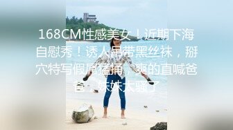 云盘高质露脸泄密！大奶翘臀无毛粉鲍花臂抖M妹妹与男友各种性爱自拍流出，边干边滴蜡细节进出