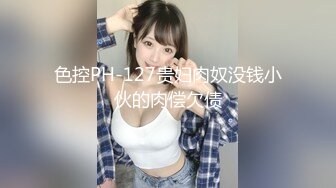 (中文字幕)AVを拾う人妻 並木塔子