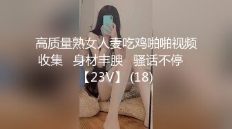 《百度云泄密》大二学妹和男友私密视频分手后被流出 (5)