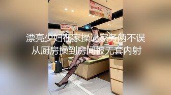 舞蹈系美少女-糖糖-舞蹈女生为了提高成绩、被迫接受教练潜规则，爽过头内射啦！