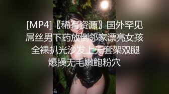 魔丽舞社 大合集【211V】 (102)