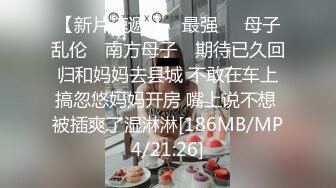 【新片速遞】【丝袜腿控福利】微博夏鸽鸽极品黑丝眼镜爆乳长腿美图 小公主直播美足发骚视频[465M/MP4/58:34]