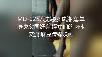 [MP4]MPG-0120 麻豆传媒映画楚梦舒.淫靡生活物语.高端外围叫到风韵阿姨 VIP0600