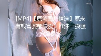 最新订阅万人在线追踪，露脸FS高颜值极品大奶白虎逼百变女神meriol私拍，各种COSER逼脸同框道具紫薇，撸点满满 (11)