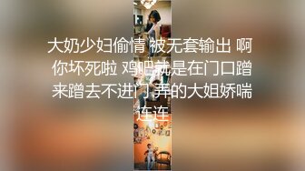 [MP4/ 383M] 漂亮丝袜美眉在家吃鸡啪啪 想要吗 想 求我 老公插进来 流了好多水 被大鸡吧无套输出