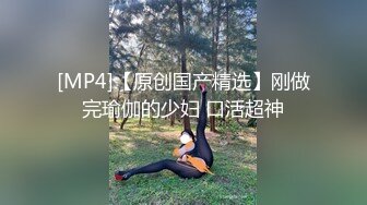 男女高潮激烈免费观看全过程