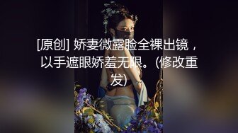 刚播粉嫩性感女神密码房大秀&nbsp;&nbsp;珍珠内裤极品肥穴&nbsp;&nbsp;脱衣舞换装很会玩诱惑