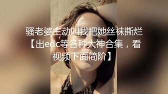 ❤️推特福利姬，美乳嫩鲍网红女菩萨【xiajiang】VIP福利，道具紫薇 听了就上头的销魂呻吟录音