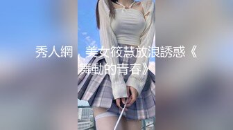 【AI换脸视频】赵丽颖 尽情享受啪啪