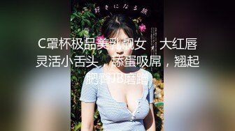 [MP4/ 763M] 熟女家庭教师 偷偷画老湿大屁屁被发现 暴力惩罚舔逼逼 只能反击暴力猛怼