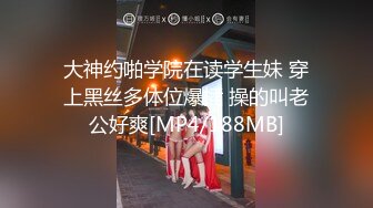 [MP4/ 610M]&nbsp;&nbsp;家里的小骚妻睡前来一啪给狼友看，全程露脸发骚交大鸡巴，让大哥舔逼乳交爆草奶子