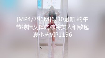 会所巨乳技师被操的直竖大拇指（看简界约啪渠道）