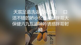 [MP4]极品御姐来袭！性感黄发无毛粉穴！拨开珍珠内裤假屌爆菊 被炮友后入&nbsp;&nbsp;爽的嗯嗯呻吟直叫