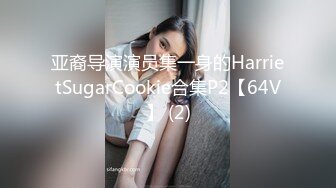 [MP4]绝对极品！纯欲系天花板美少女！性感红色睡衣，没穿内裤无毛超嫩小穴