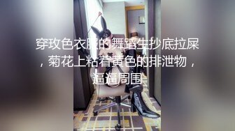 [MP4/ 274M] 漂亮萝莉3P 女儿 累不累 我还没使劲呢 痛 人美逼紧 金钱的诱惑下 沦落为母猪