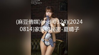 [MP4/ 817M] 刚下海不久兼职外围美女，御姐型扑倒要亲嘴，穿上黑丝抓着奶子吸吮