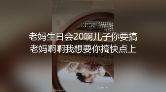 【自整理】一个人也能玩儿出花来 野外全裸直播被偷拍 Pornhub博主【127V】 (43)