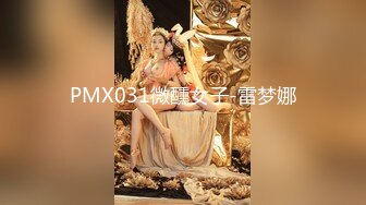 [MP4/509MB]家庭摄像头偷拍年轻夫妻性欲强一周无套内射四次 这是打算要个三胎