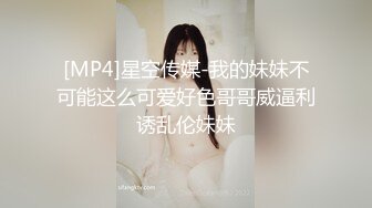 [MP4/7.01G]【反差婊子】嫩妹少妇熟女人妻女友大合集