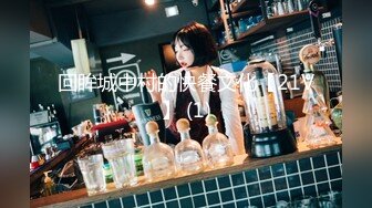 【小智寻花】酒店约操轻熟女，服务周到舔遍全身，绝活毒龙转，张开双腿抽插，主动骑乘上下套弄爆操