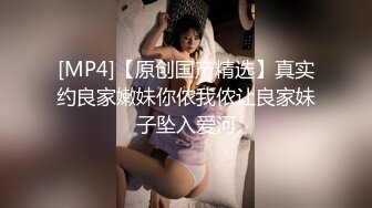 后入灰丝翘臀老婆