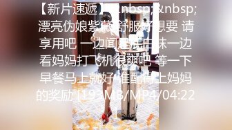 ❤️气质美女~妖艳十足【妖姐姐】美白大长腿~妖娆掰逼抠穴自慰