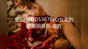 [MP4/192MB]2023.7.16【超人探花】上门兼职美女，D罩杯大奶子，响应粉丝要求再操一番，干爽了