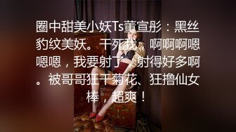 MM-079 吴梦梦 南投 甜蜜爱意庆生之旅 麻豆传媒映画