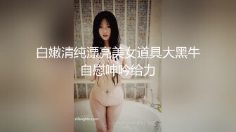 超人气网红女神,瑜伽妹妹有氧运动