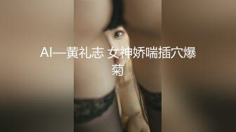 【自整理】老公常年不在家的美人妻，寂寞难耐只好用假鸡巴来给小逼解痒！KellyAleman Solo最新大合集【114V】 (110)