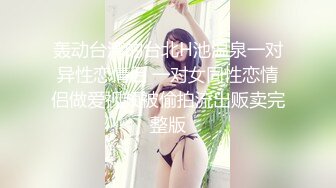 老司机都爱女上位舒服