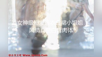 【老物】国产一字马女主播【小丫狸】合集 (136)