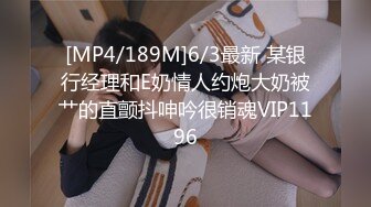 【Victoria_009】高端女神~身材无敌~全裸诱惑跳蛋自慰【13V】 (11)