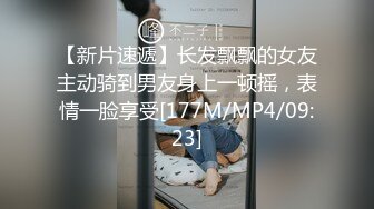 《姐弟乱伦》占有欲让我把避孕套摘了内射了爆乳姐姐的美穴