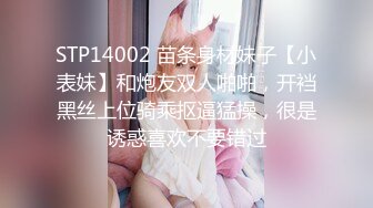 ✿可爱萝莉小母狗萌妹『小瑶老师』天生当狗的命 小兔子乖乖 把腿张开 主人请赐我大肉棒 被爸爸操的头晕脑涨语无伦次了