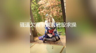 [MP4]果冻传媒-语文老师淑女老师渴望性高潮只身下海拍AV-新人徐洛瑶