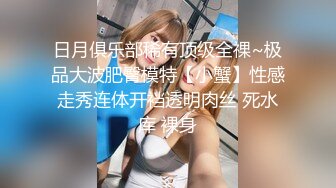 SWAG [露脸中字]跟小王激战!人妻竟打给老公娇喘给他听!!NTR必 莉奈酱