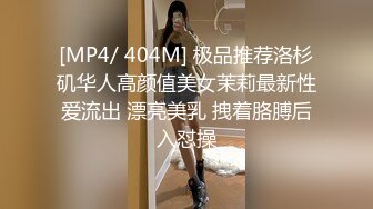 [MP4/ 423M] 这小哥真会玩，直接在沙发上把骚逼干了，舔了乳头舔鸡巴好刺