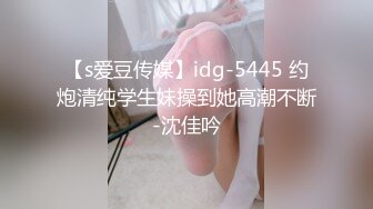 【激情约啪亚洲水娃全程露脸精彩4P】黑丝情趣给大哥口交大鸡巴奶子都快被抓爆了非常耐操的女人被大哥各种蹂躏