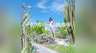 有钱老板展会上认识的高颜值性感美女嫩模约出来吃个饭开房嗨皮骚女说见到你后特别想做爱还说中午自摸了