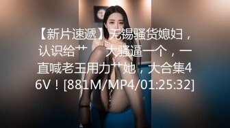 黑丝美腿女神这腿万里挑一的极品，性感黑丝诱惑拉满 翘起小屁屁迎接大肉棒进入，天花板级气质风情万种的小姐姐