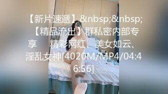 35岁瑜伽骚妇人美又骚,谁顶得住这股风骚劲...