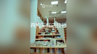 熊X人气女主播，私下视频