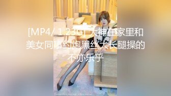 大学城附近钟点房高清大床近距离偷拍眼镜学生情侣开房过夜玩手机激情做爱