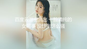 短发女神客厅沙发边自慰，超多道具，狠插白虎美穴