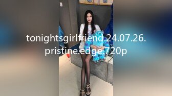 STP27727 星空传媒 XKTC002 共享女友朋友妻我来骑▌汁汁▌粉色情趣护士 肉棒深喉做核酸 狂肏极品嫩穴爆射