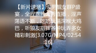 STP30672 91C仔团伙漏网大神重出江湖老司机探花酒店约炮个零零后的兼职妹穿上红色情趣内衣高跟略显熟气