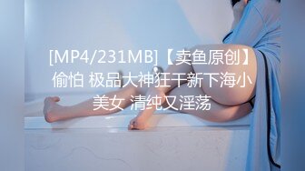 《重磅☛极品反_差》露脸才是王道！微博推_特高颜值网红重机女神【痞幼】私拍▲金_主包养各种玩肏 (4)