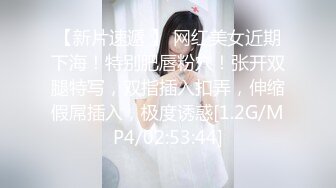 【最强 绿妻大神】Lucky 众狼期待天府绿帽大神 最新5P换妻淫趴 全是极品黑丝大长腿 疯狂性爱淫叫 极度淫乱至极